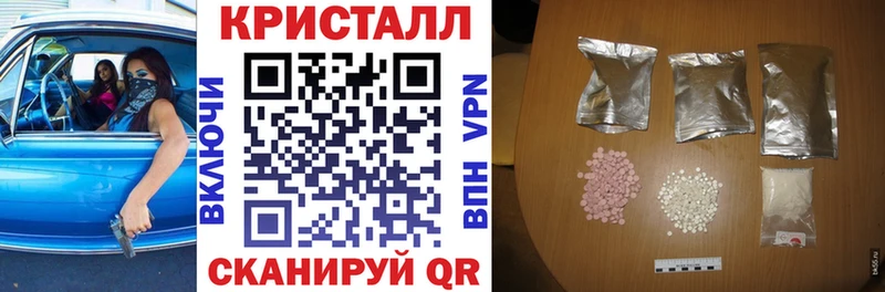 Amphetamine 98%  Белинский 