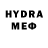 MDMA молли Jazmin Urbano