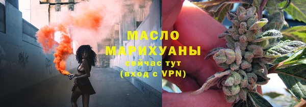 не бодяженный Беломорск