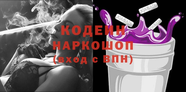 не бодяженный Беломорск
