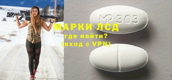 не бодяженный Беломорск