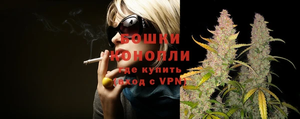 марки lsd Белоозёрский