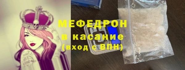 не бодяженный Беломорск