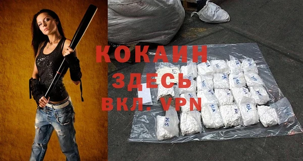не бодяженный Беломорск