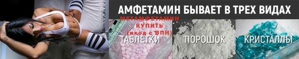 марки lsd Белоозёрский