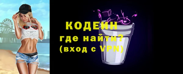 не бодяженный Беломорск