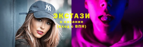 не бодяженный Беломорск
