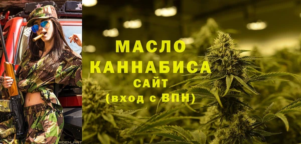 марки lsd Белоозёрский