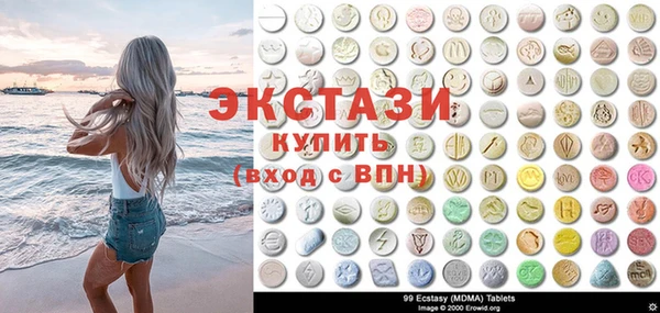 кокаин перу Балахна