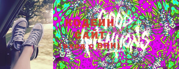 не бодяженный Беломорск
