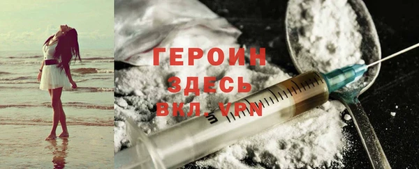 не бодяженный Беломорск